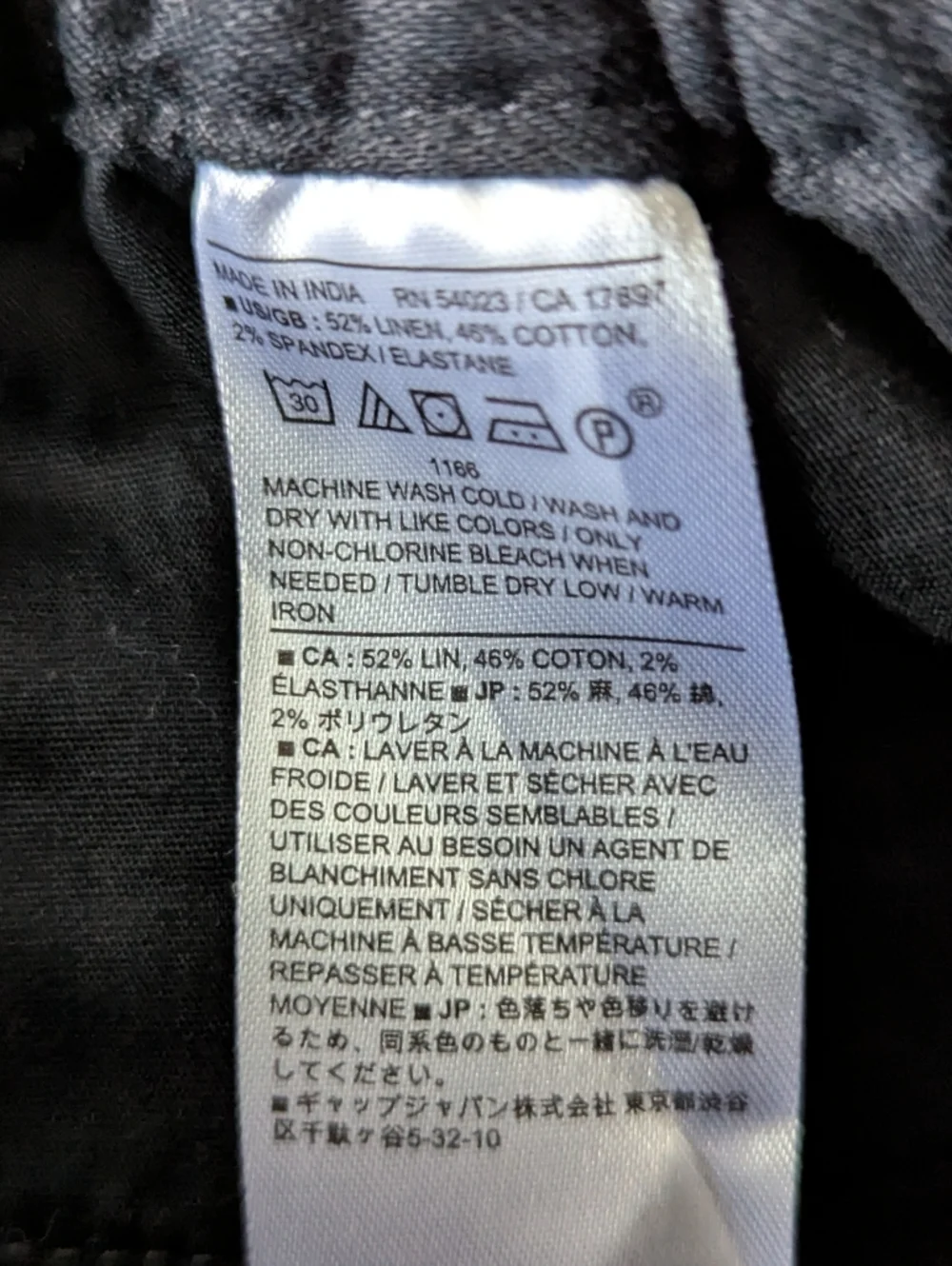 BANANA REPUBLIC Women's Black Linen Blend Tapered High Waist Pants Medium